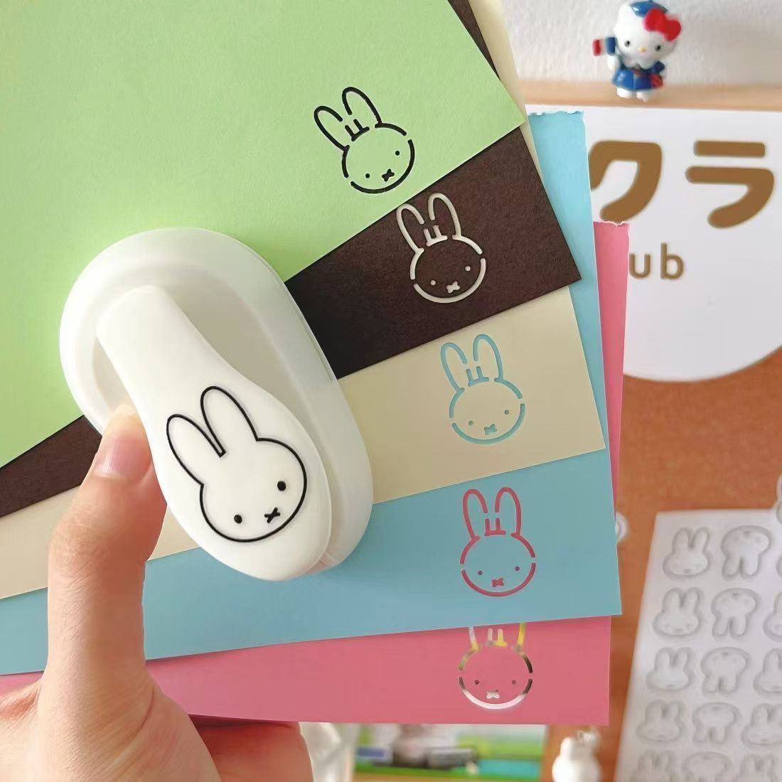 Miffy New Style Cute Embossing - Diy Automation 评论和价格