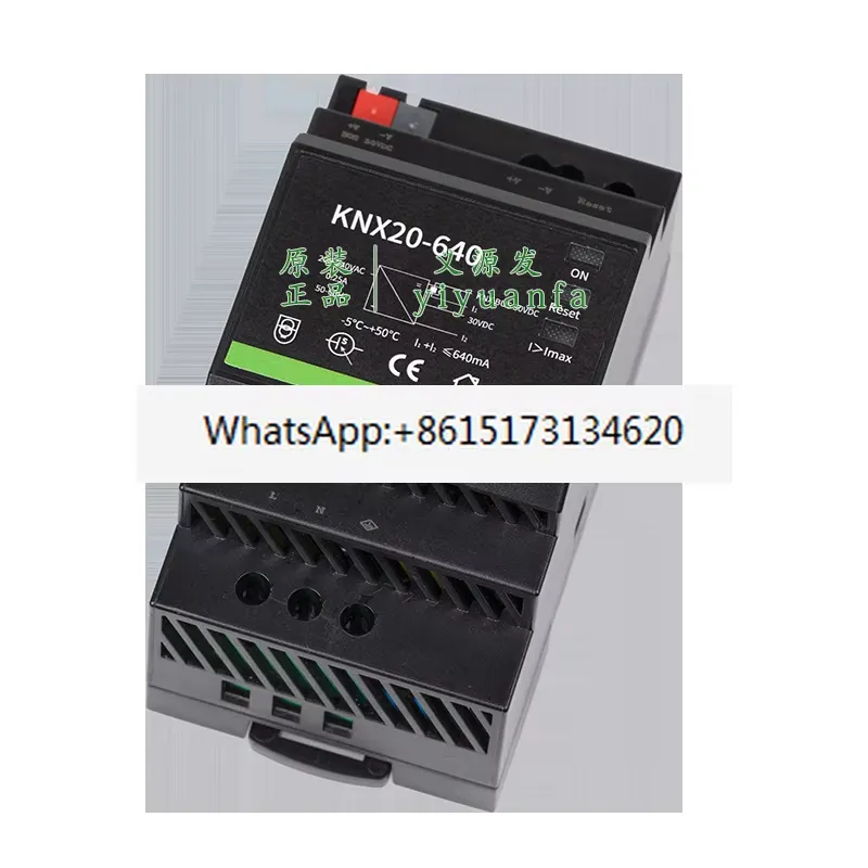 This high efficiency switching - Home Automation System Design 评论和价格