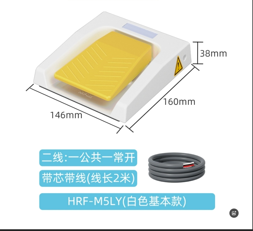 2026 HOT SALE IP67 433MHz Wire - Diy Home Automation With Raspberry Pi 评论和价格
