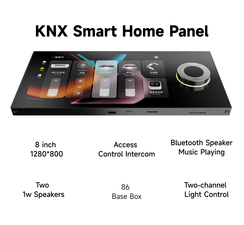 8-inch touch screen home autom - Home Automation System Design 评论和价格