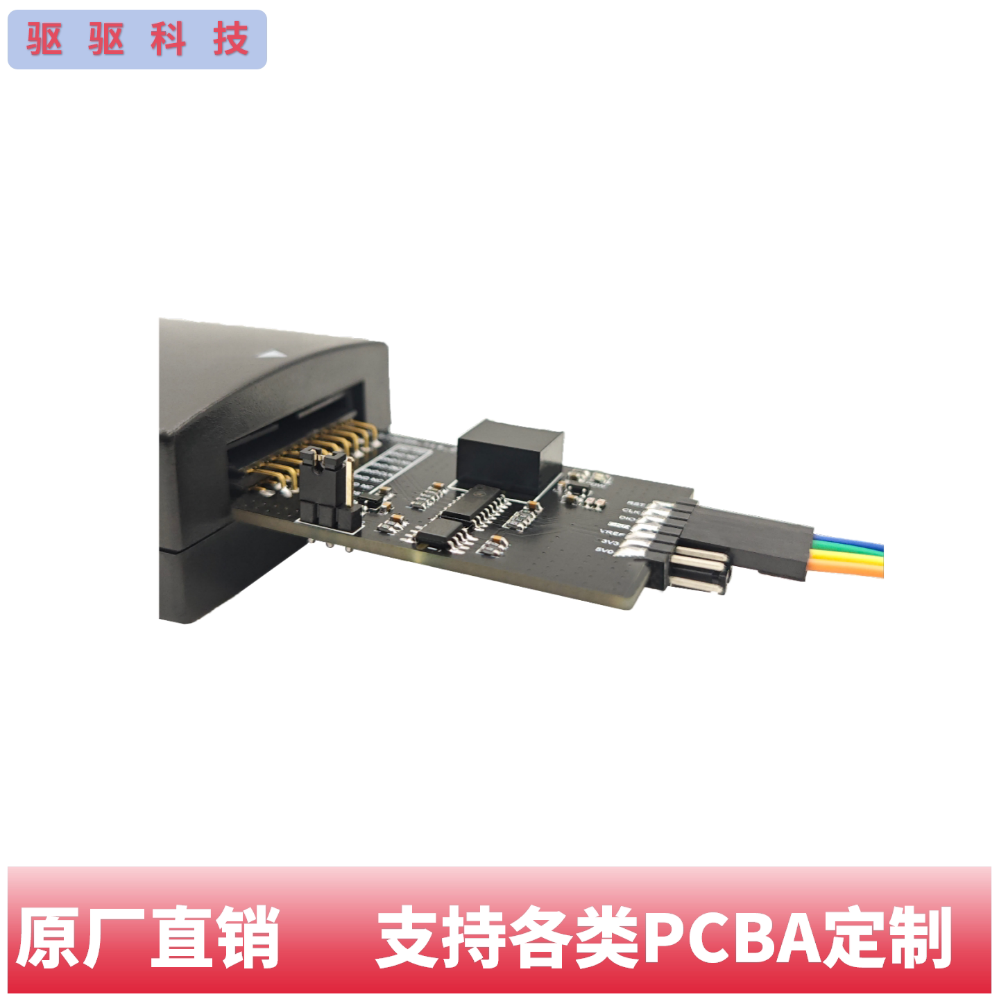 Debugger Emulator High Voltage - Shelly Relay Module 评论和价格