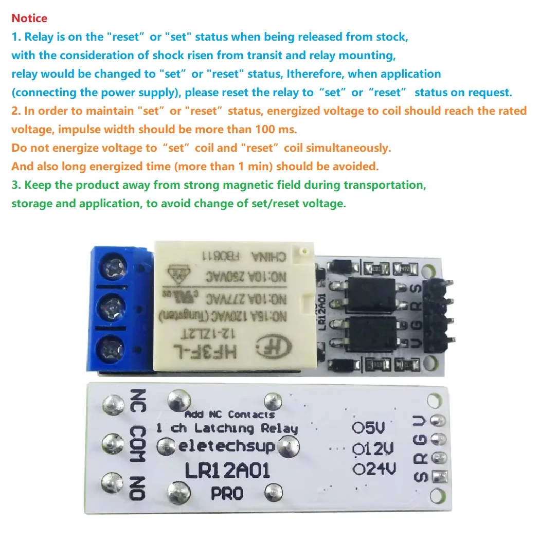 Bistable Self-locking Flip-Flo - Shelly Relay Module 评论和价格